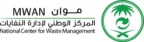 Über das National Center for Waste Management (MWAN)